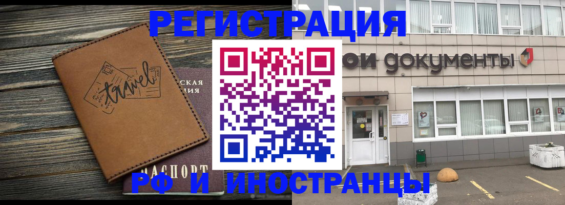 форма 3 в Краснотурьинске